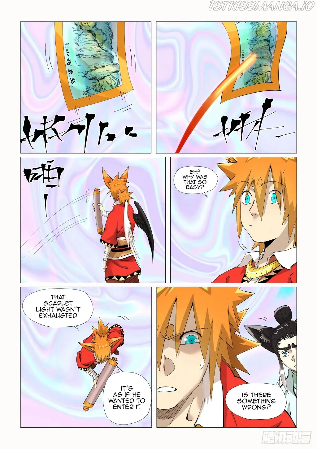 Tales of Demons and Gods - Chapter 406.2 Page 8