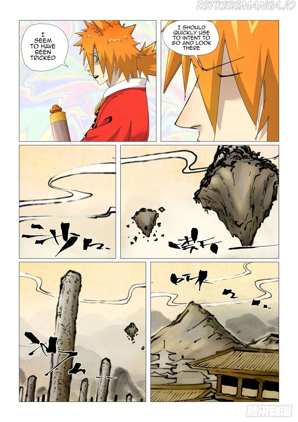Tales of Demons and Gods - Chapter 406.2 Page 9