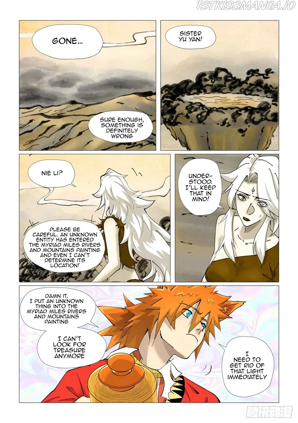 Tales of Demons and Gods - Chapter 406.2 Page 10