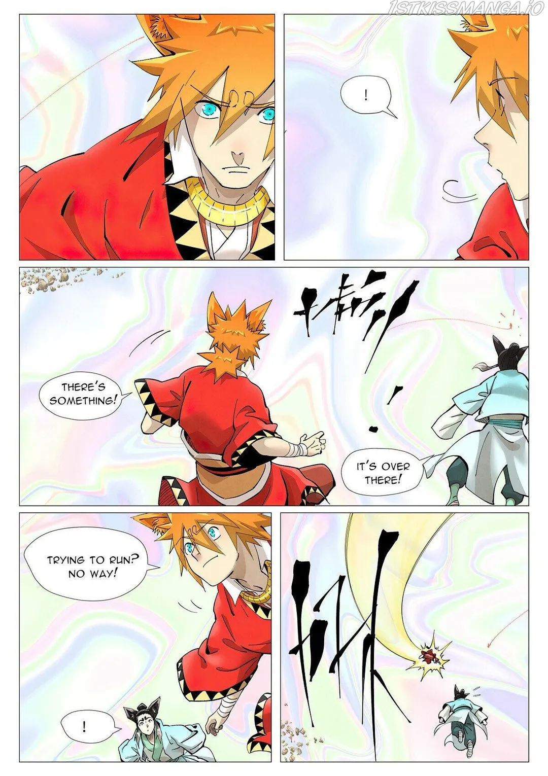 Tales of Demons and Gods - Chapter 406.3 Page 4