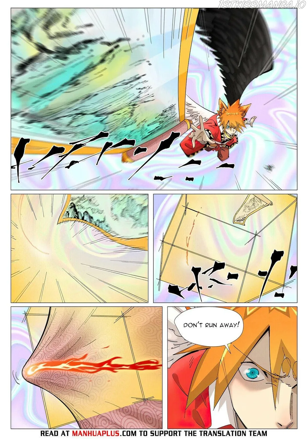 Tales of Demons and Gods - Chapter 406.3 Page 6