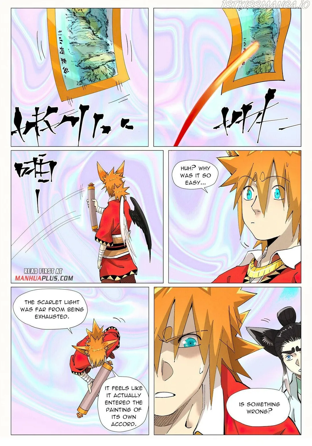 Tales of Demons and Gods - Chapter 406.3 Page 7