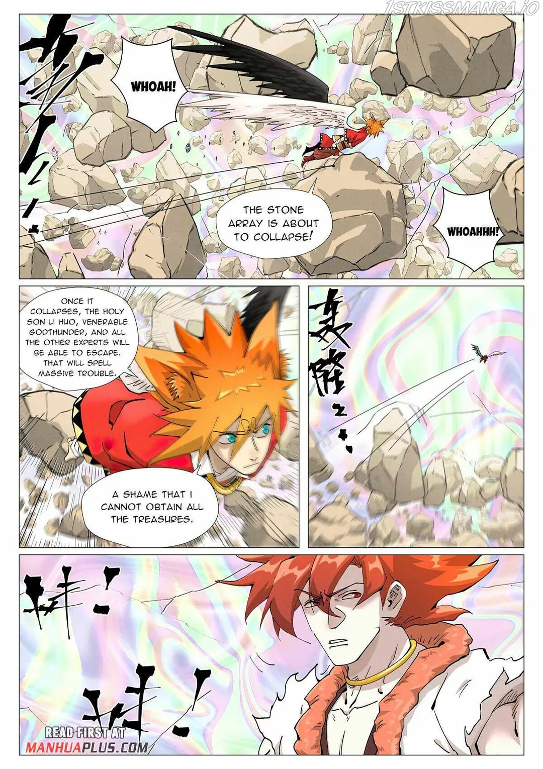 Tales of Demons and Gods - Chapter 407.1 Page 2