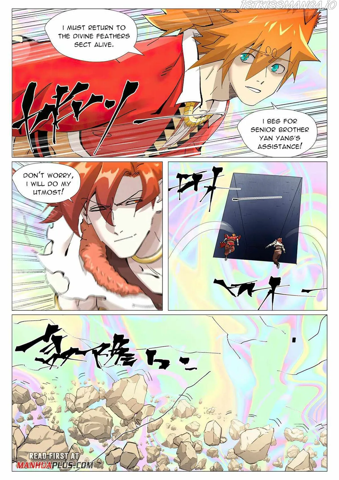 Tales of Demons and Gods - Chapter 407.1 Page 4