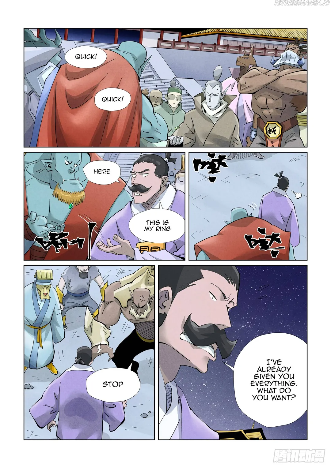 Tales of Demons and Gods - Chapter 407.2 Page 5