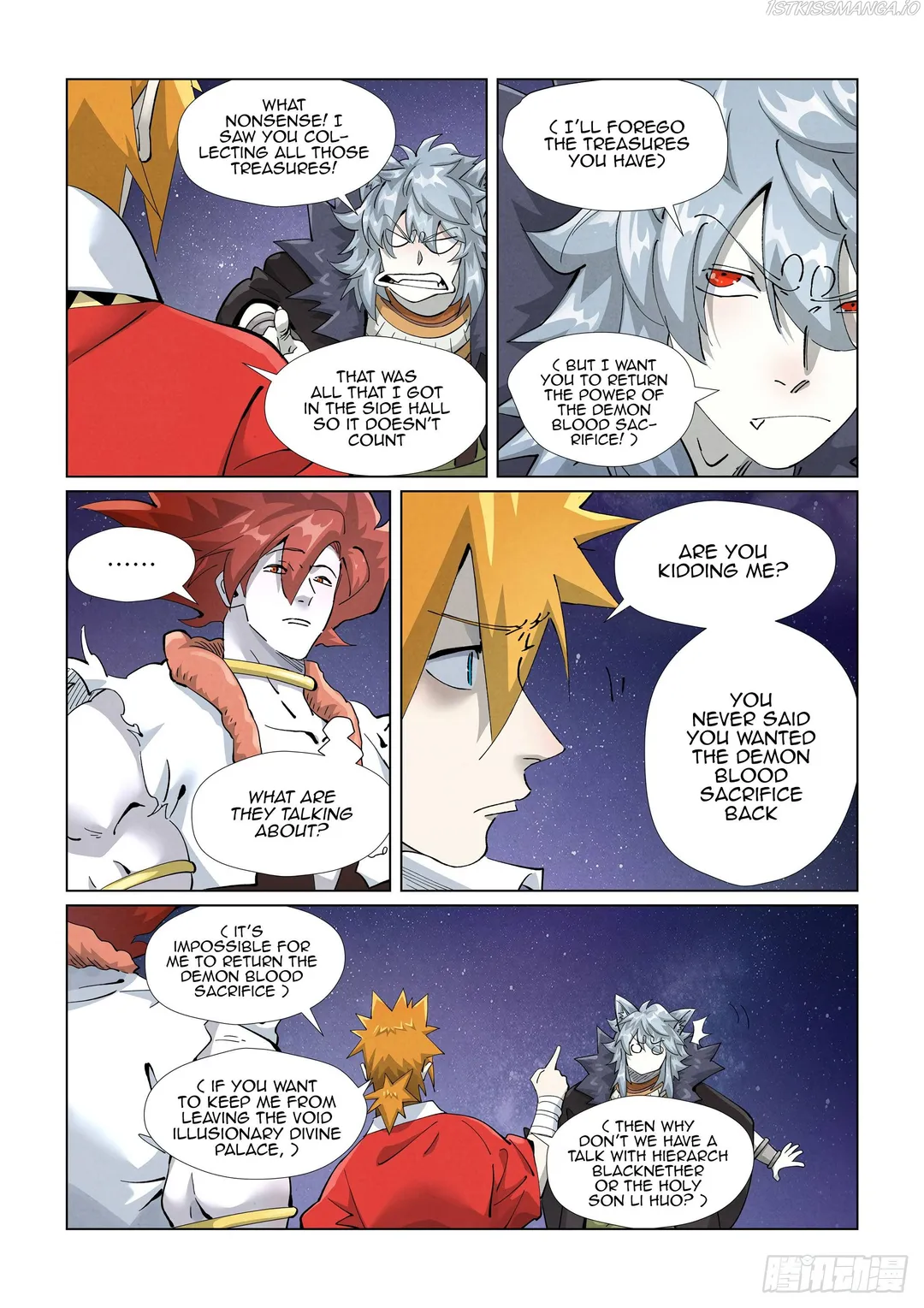 Tales of Demons and Gods - Chapter 407.2 Page 11