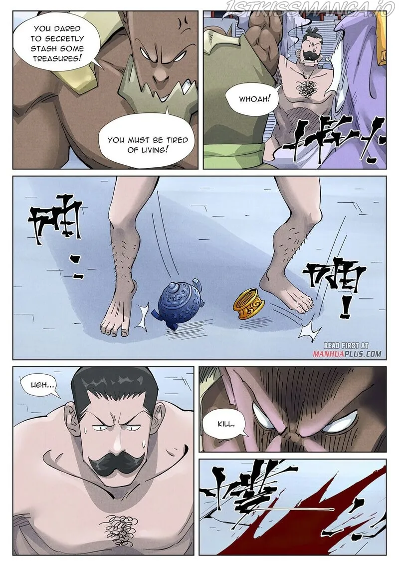 Tales of Demons and Gods - Chapter 407.3 Page 5