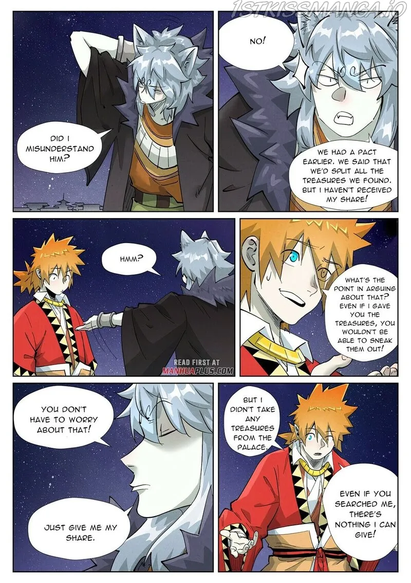 Tales of Demons and Gods - Chapter 407.3 Page 9
