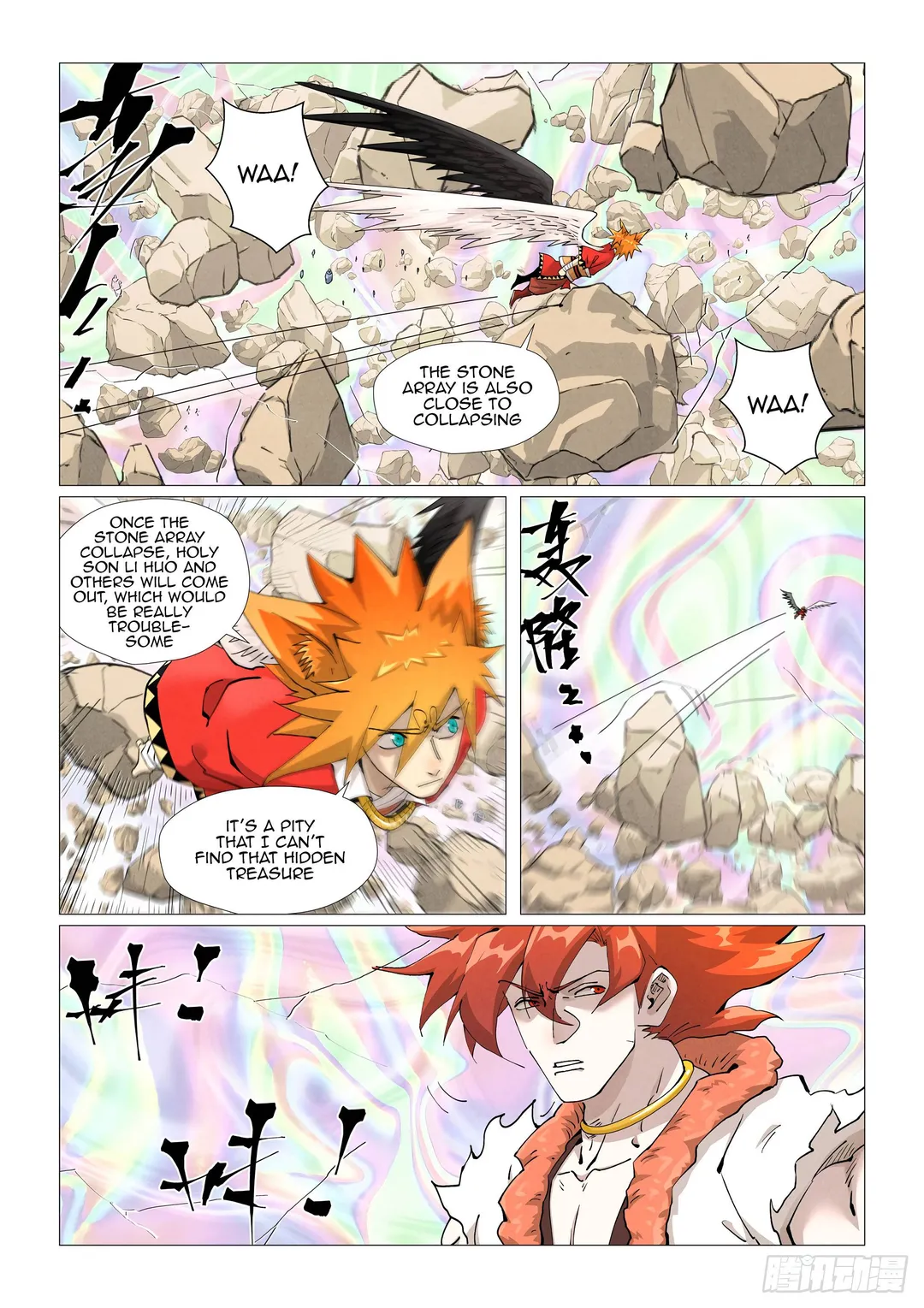 Tales of Demons and Gods - Chapter 407 Page 3