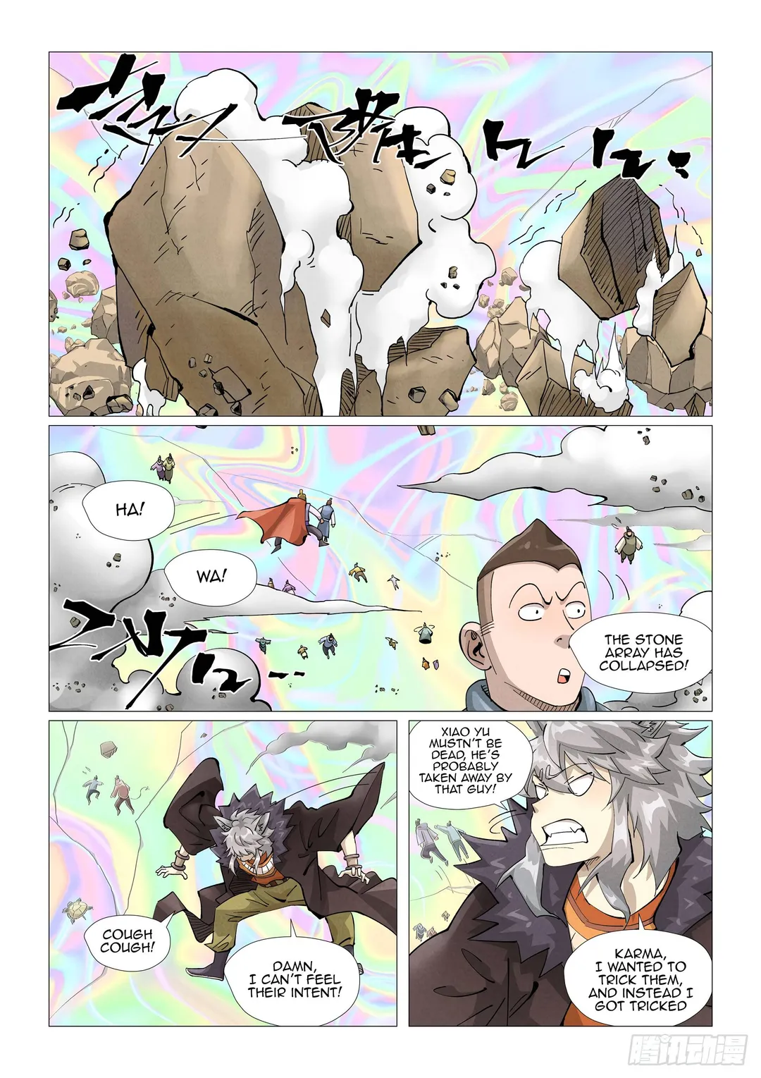 Tales of Demons and Gods - Chapter 407 Page 6