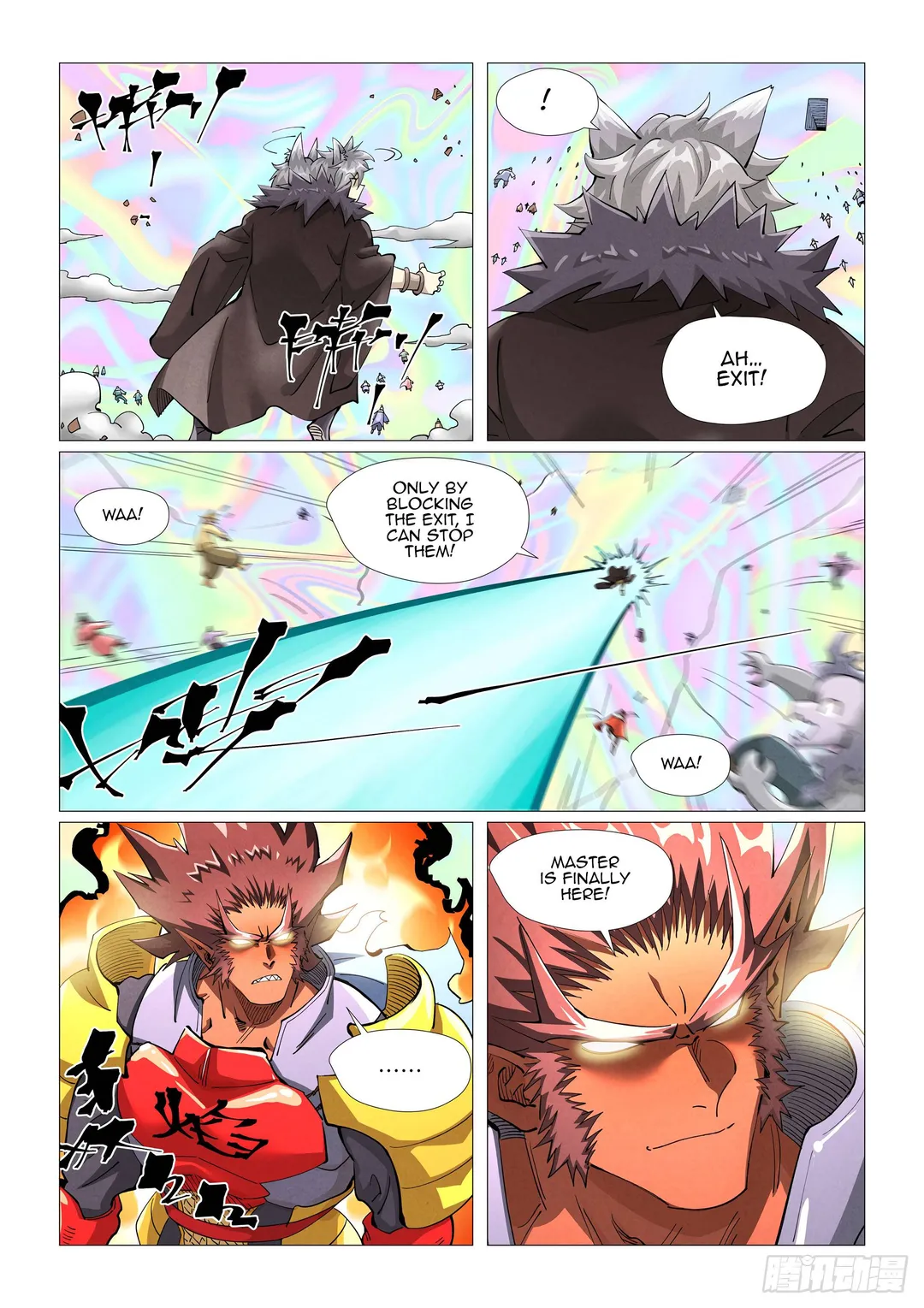 Tales of Demons and Gods - Chapter 407 Page 7