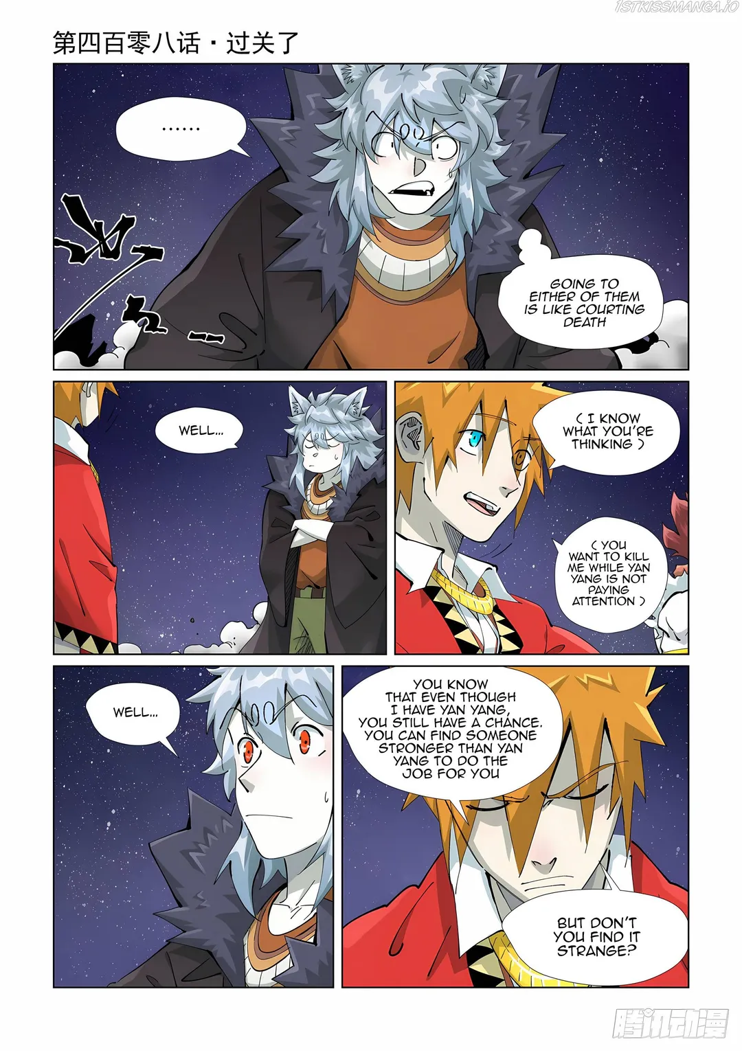 Tales of Demons and Gods - Chapter 408.1 Page 2