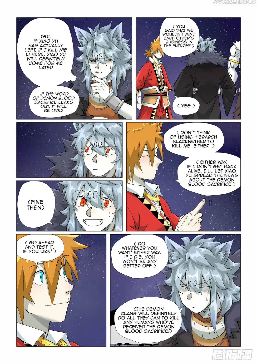 Tales of Demons and Gods - Chapter 408.1 Page 4