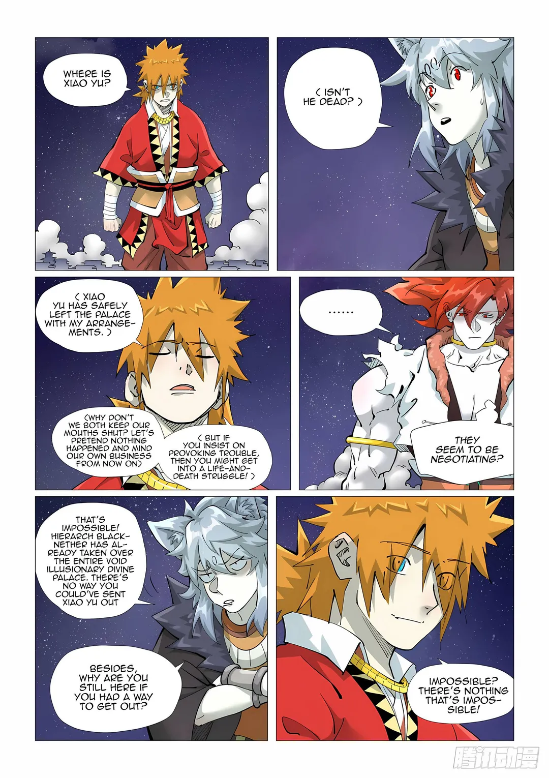 Tales of Demons and Gods - Chapter 408 Page 3