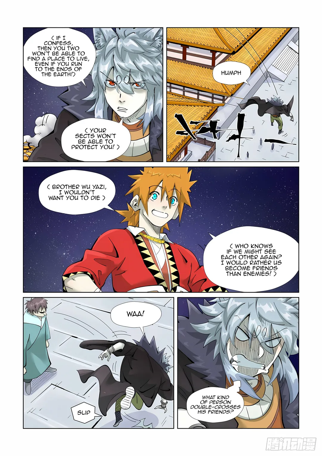 Tales of Demons and Gods - Chapter 408 Page 5