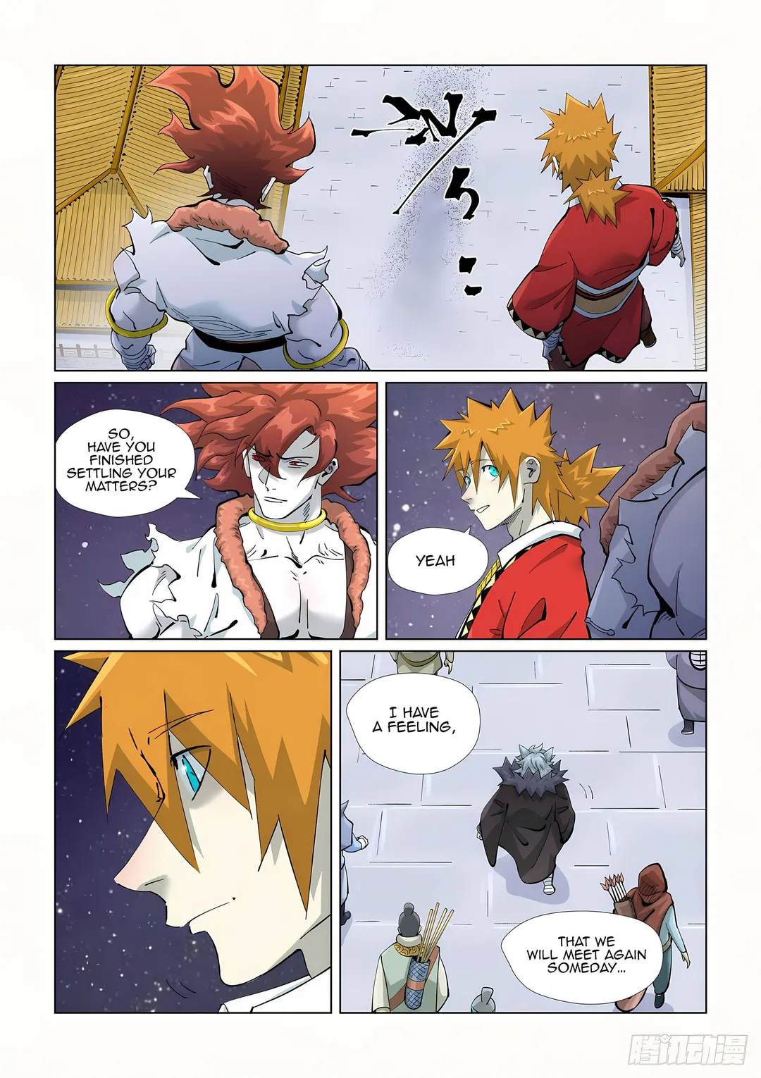 Tales of Demons and Gods - Chapter 408 Page 6