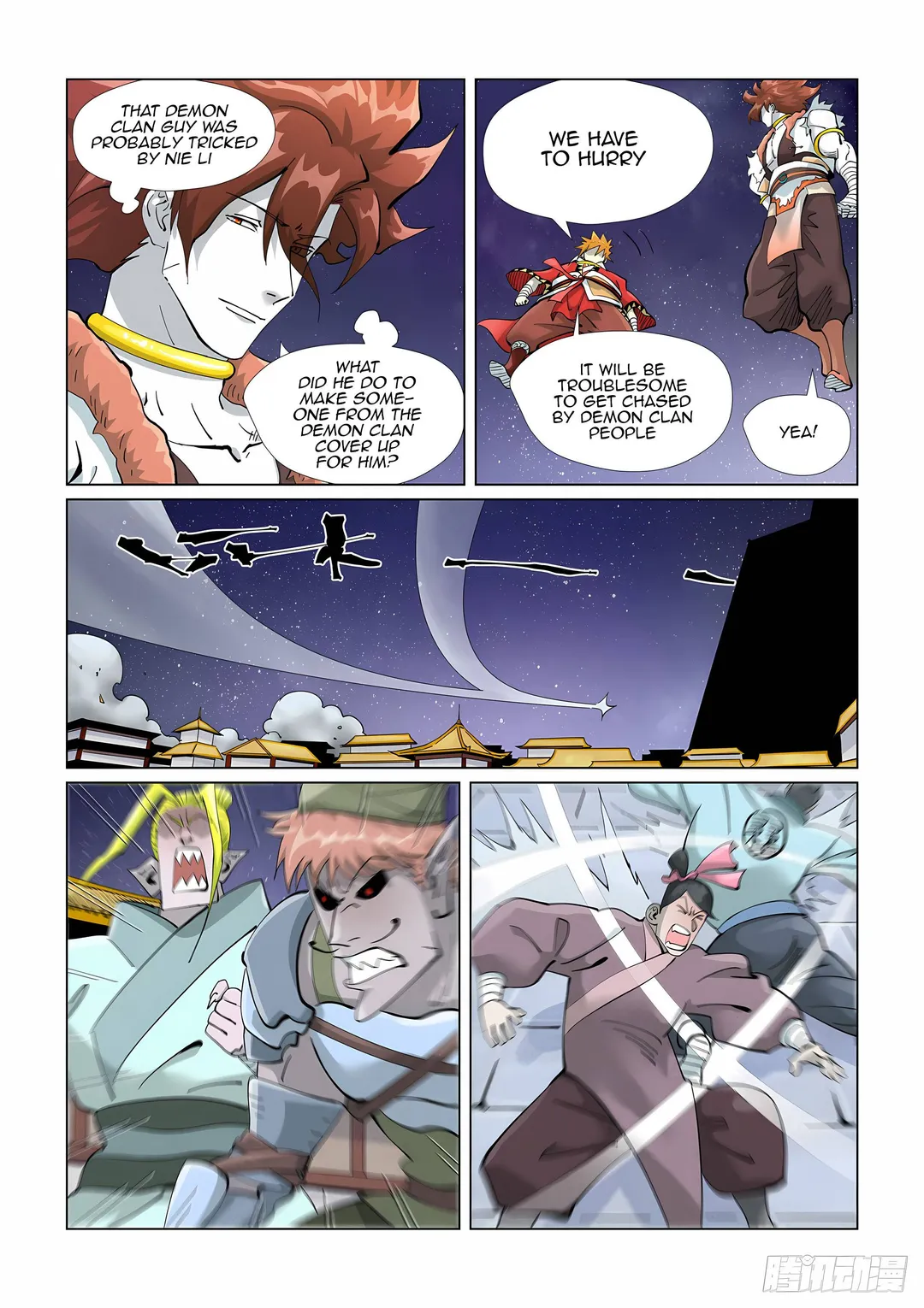 Tales of Demons and Gods - Chapter 408 Page 7