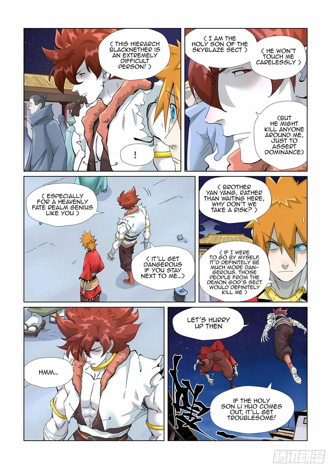Tales of Demons and Gods - Chapter 408 Page 9