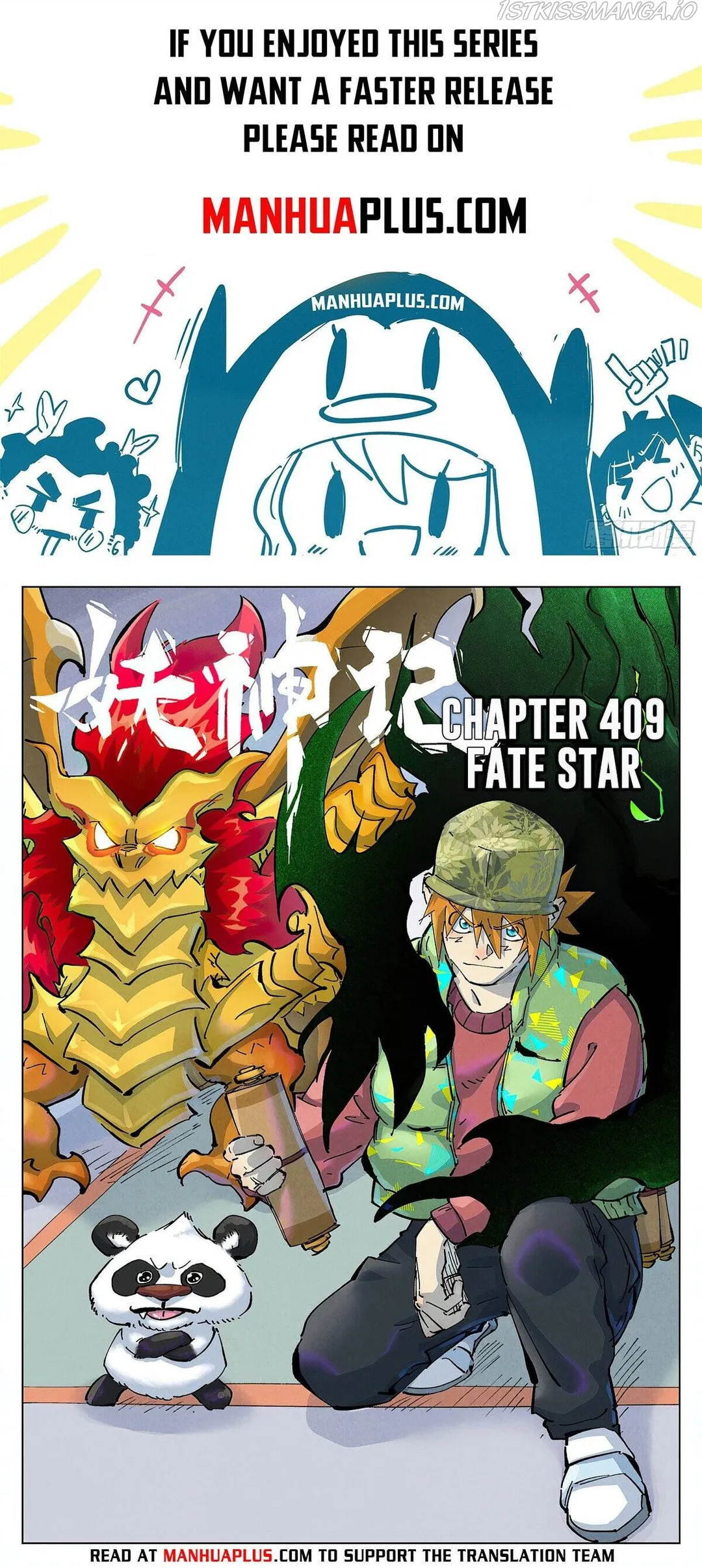 Tales of Demons and Gods - Chapter 409.1 Page 1