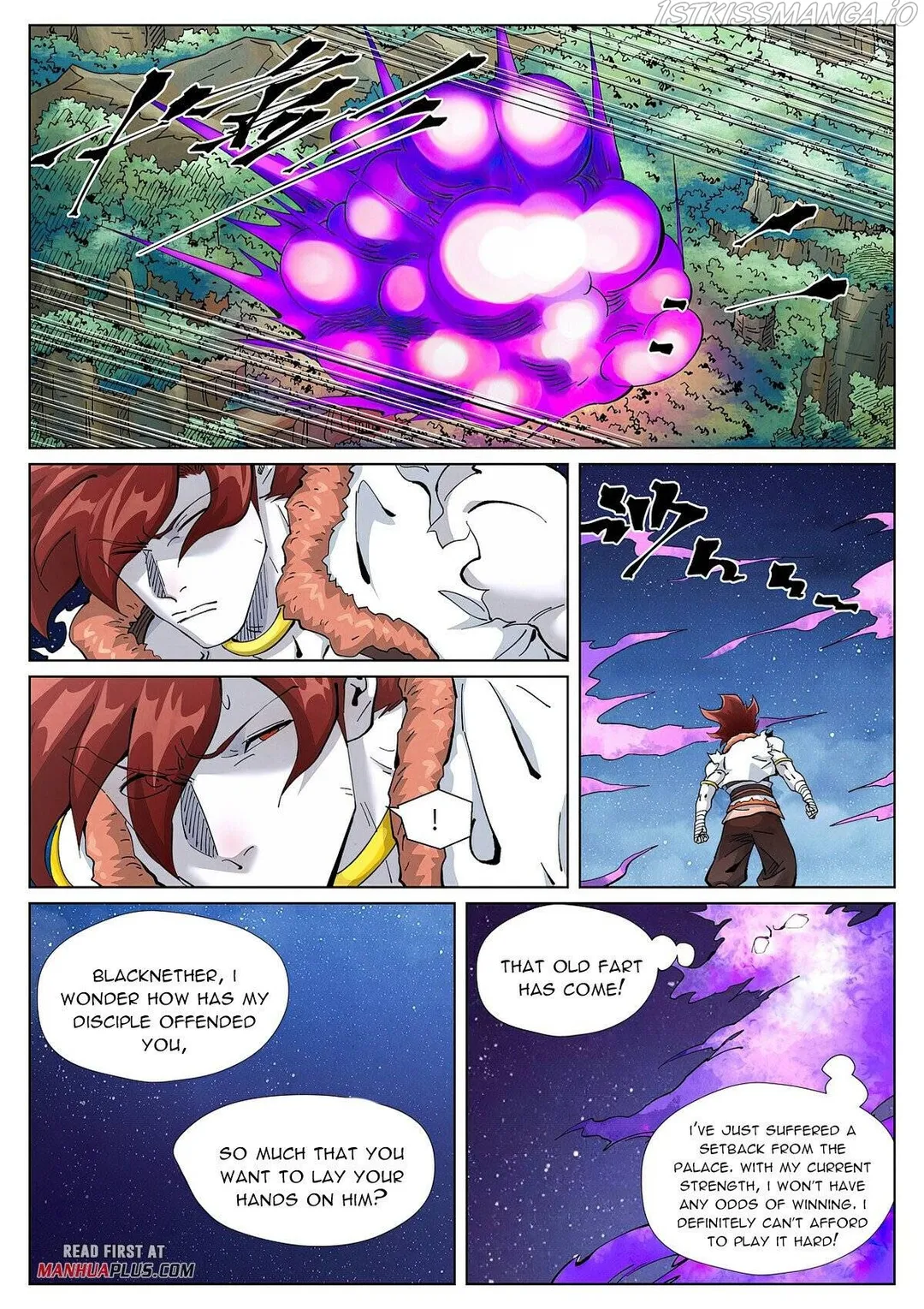 Tales of Demons and Gods - Chapter 409.1 Page 7