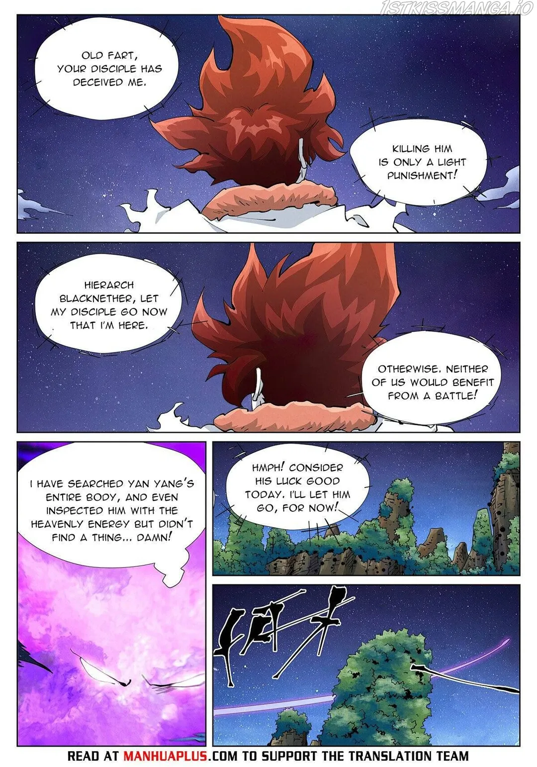Tales of Demons and Gods - Chapter 409.1 Page 8