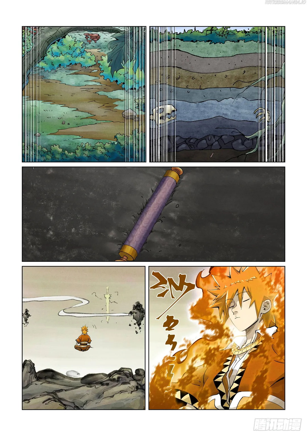 Tales of Demons and Gods - Chapter 409.2 Page 4