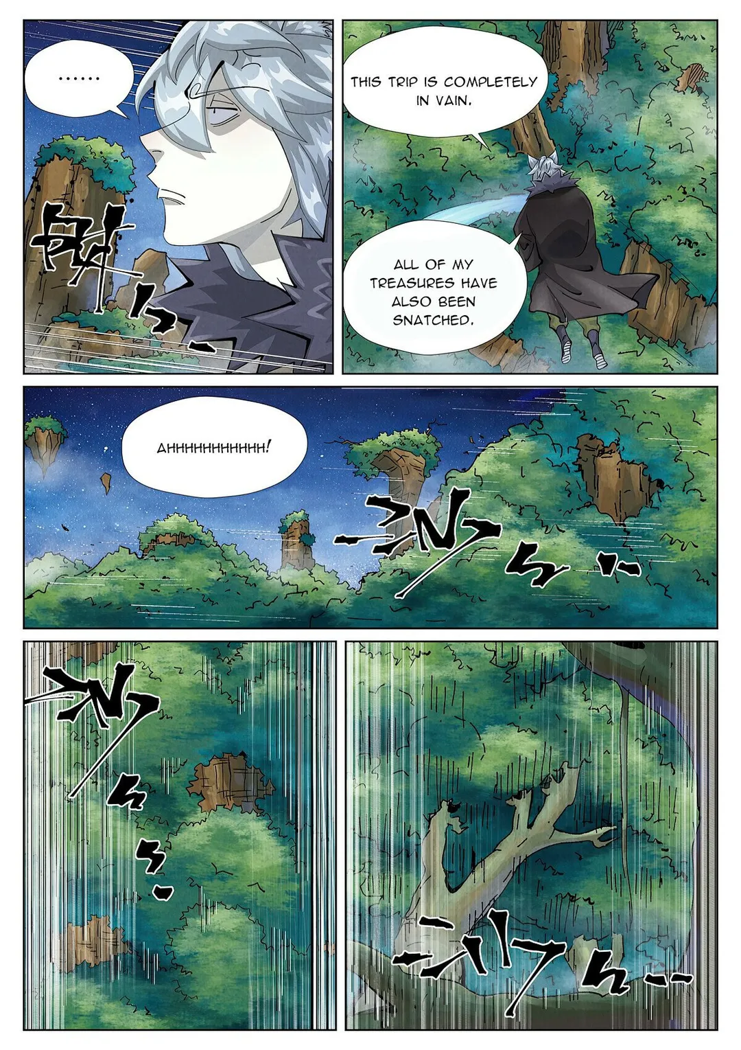 Tales of Demons and Gods - Chapter 409.3 Page 2
