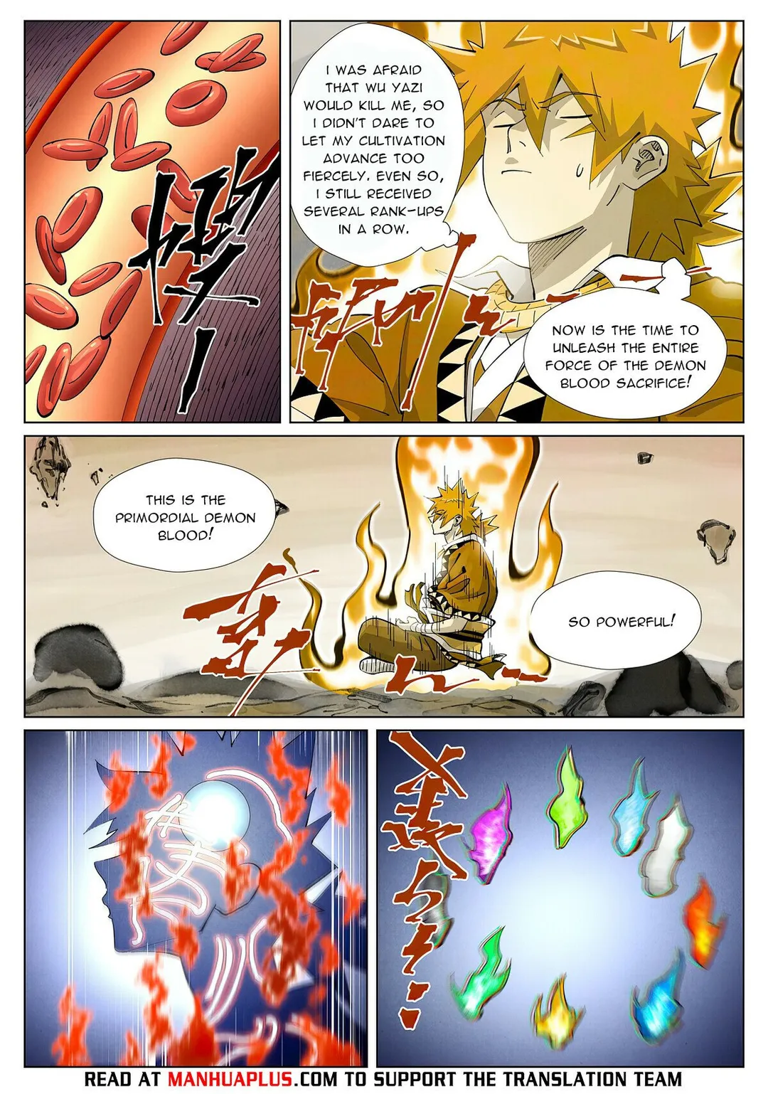 Tales of Demons and Gods - Chapter 409.3 Page 4