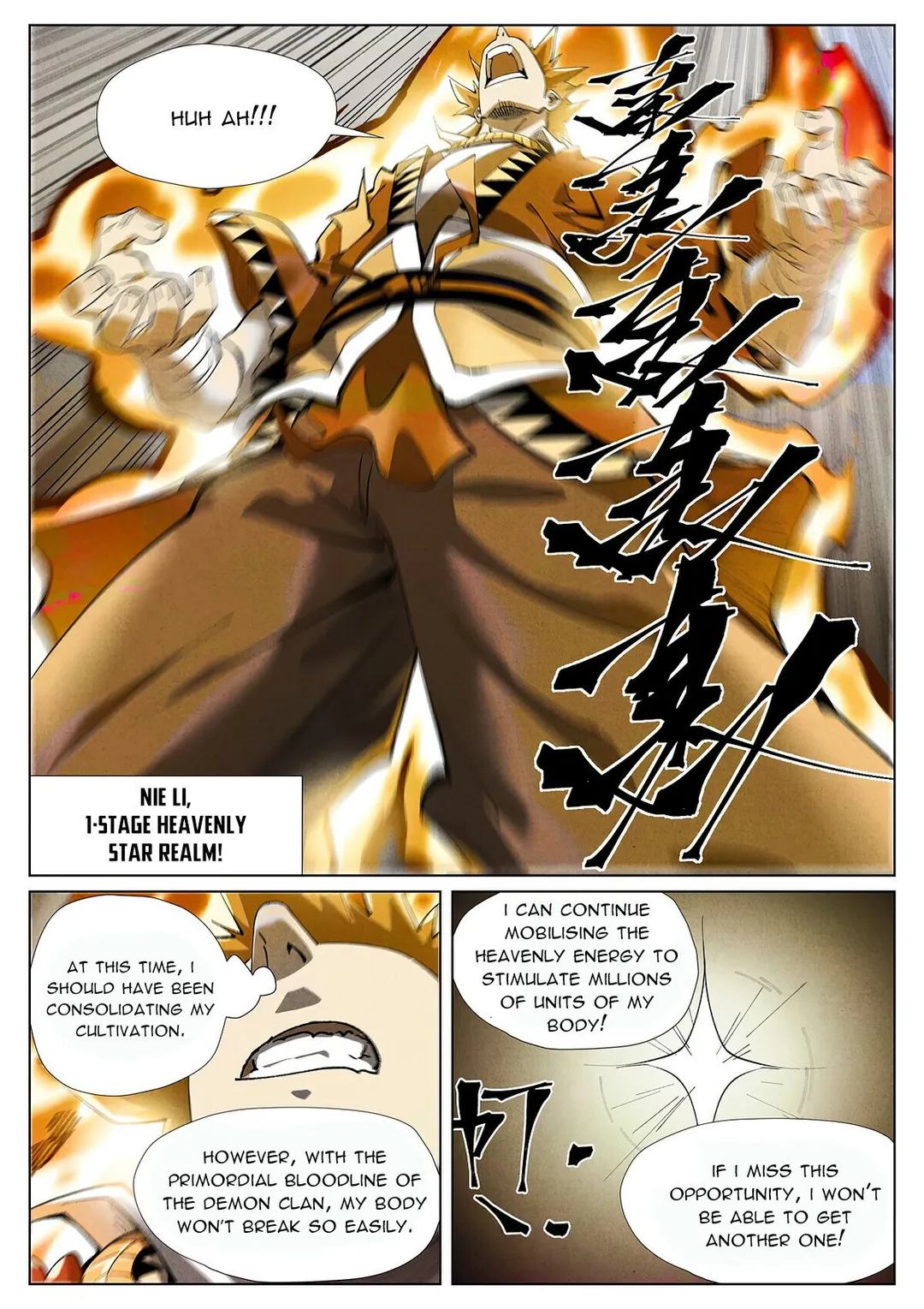 Tales of Demons and Gods - Chapter 409.3 Page 6