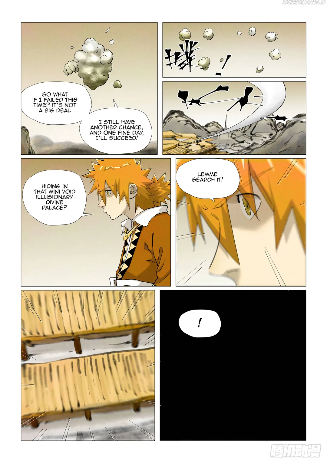 Tales of Demons and Gods - Chapter 410.1 Page 4