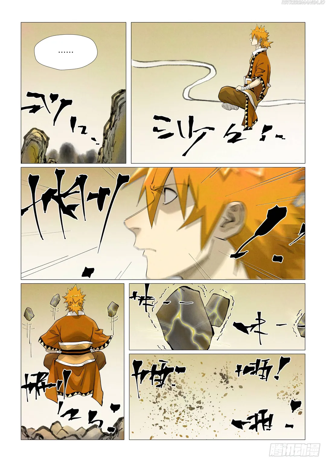 Tales of Demons and Gods - Chapter 410.1 Page 6