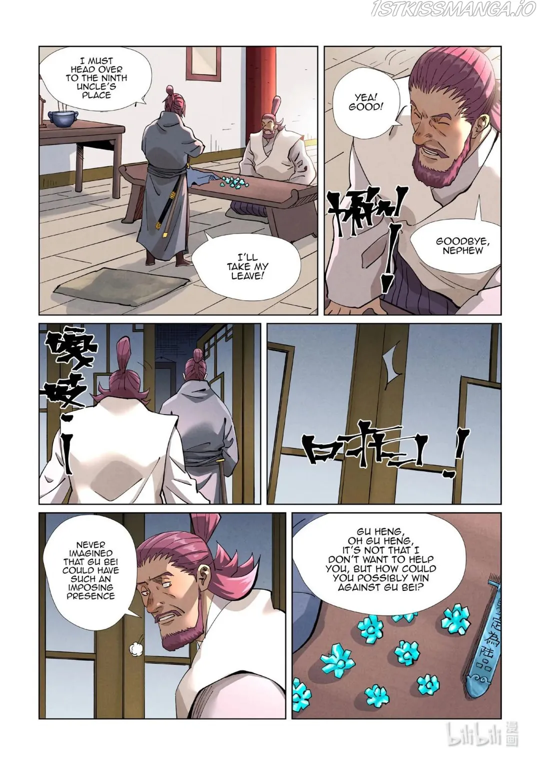 Tales of Demons and Gods - Chapter 410.2 Page 7