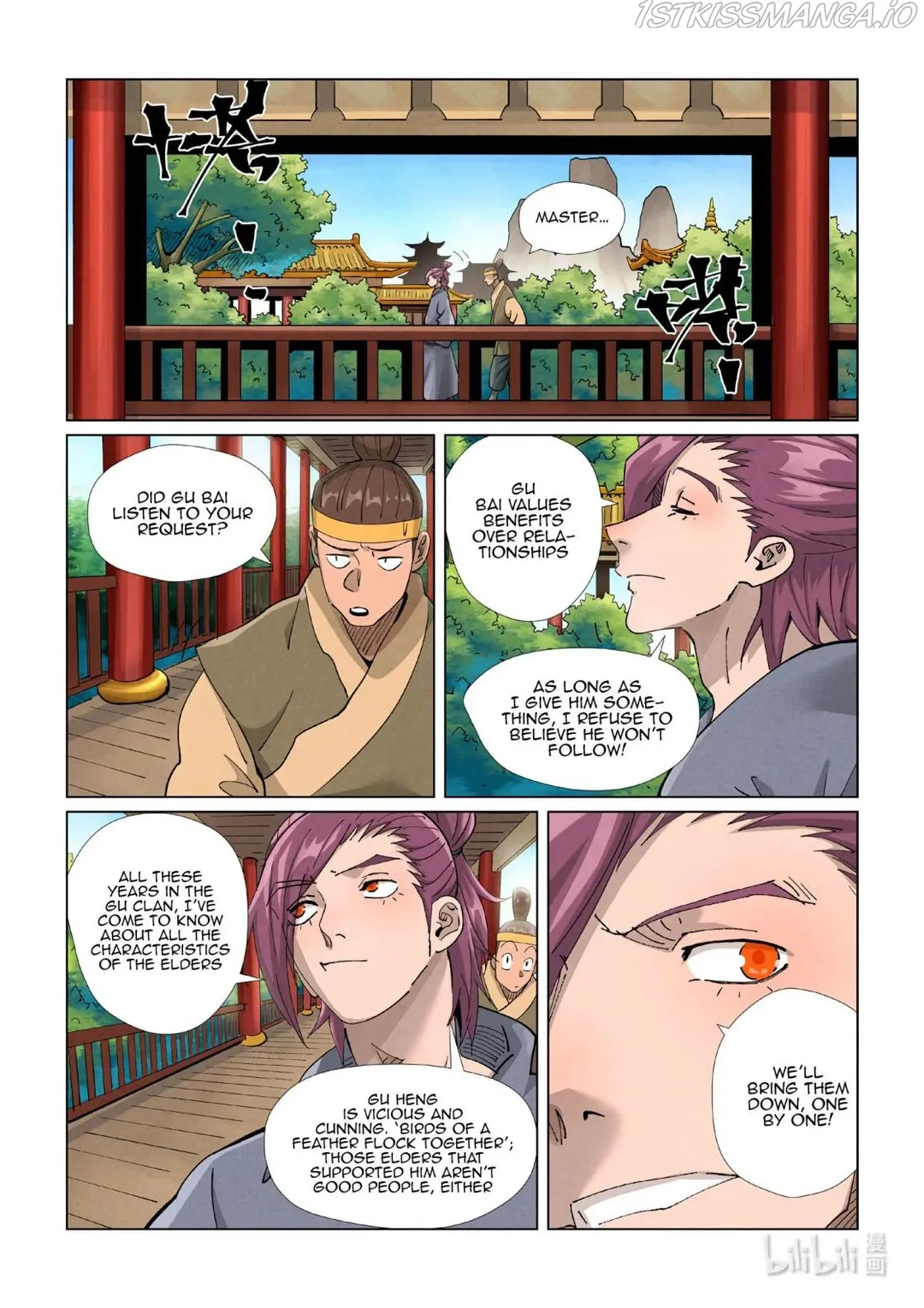 Tales of Demons and Gods - Chapter 410.2 Page 8