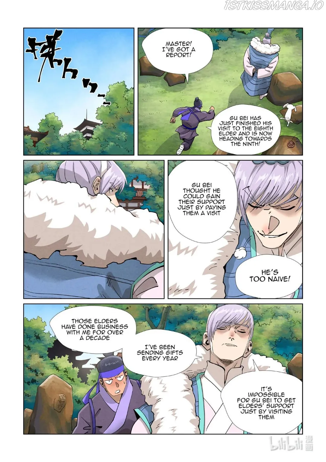 Tales of Demons and Gods - Chapter 410.2 Page 9