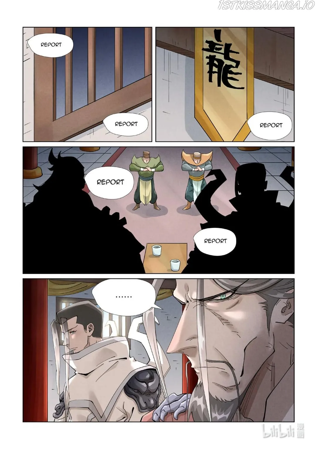 Tales of Demons and Gods - Chapter 410.2 Page 11