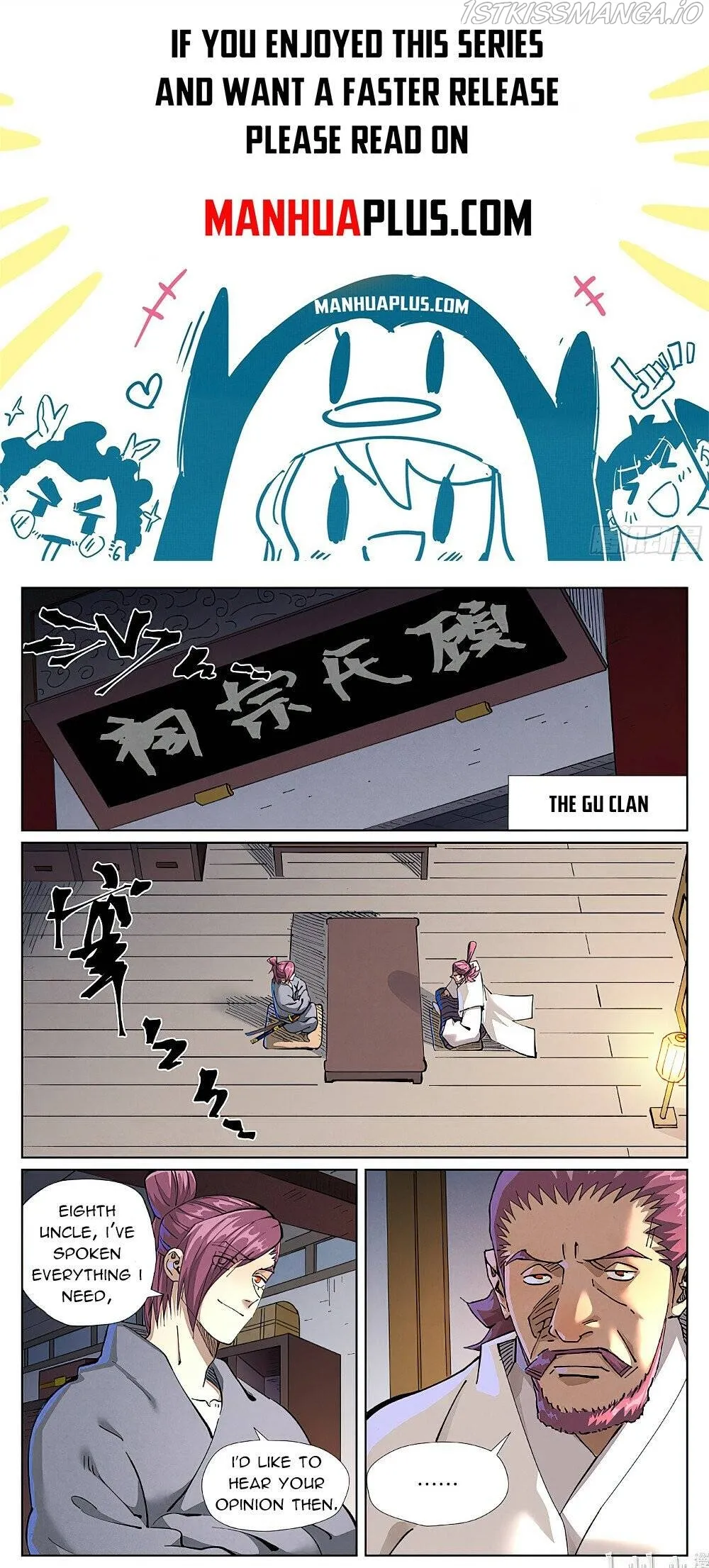 Tales of Demons and Gods - Chapter 410.3 Page 1