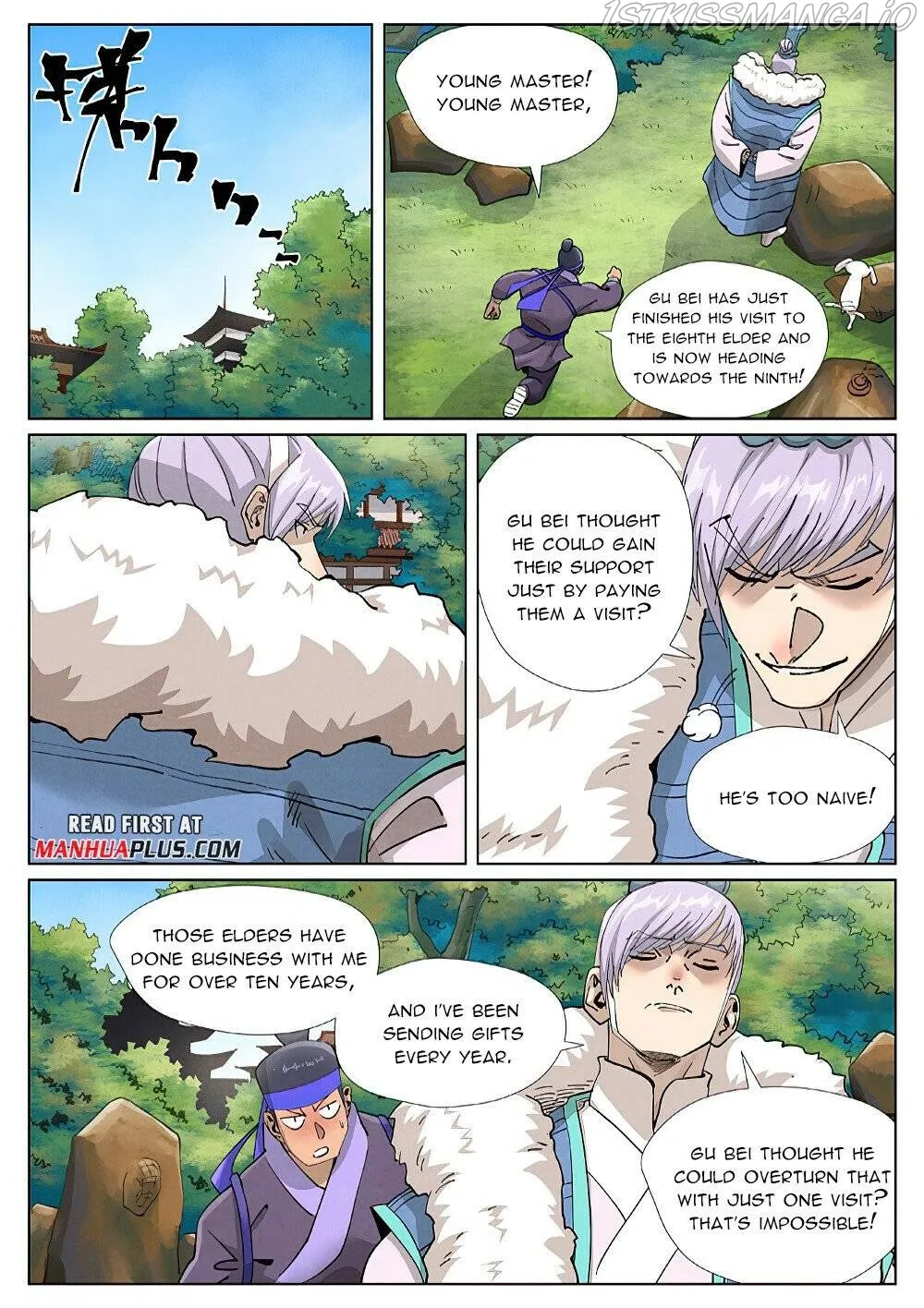 Tales of Demons and Gods - Chapter 410.3 Page 8