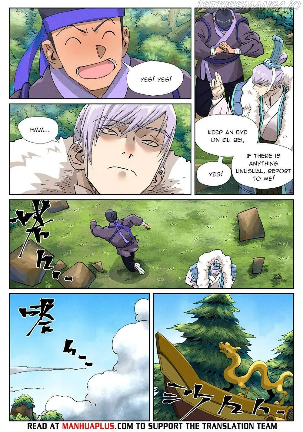 Tales of Demons and Gods - Chapter 410.3 Page 9