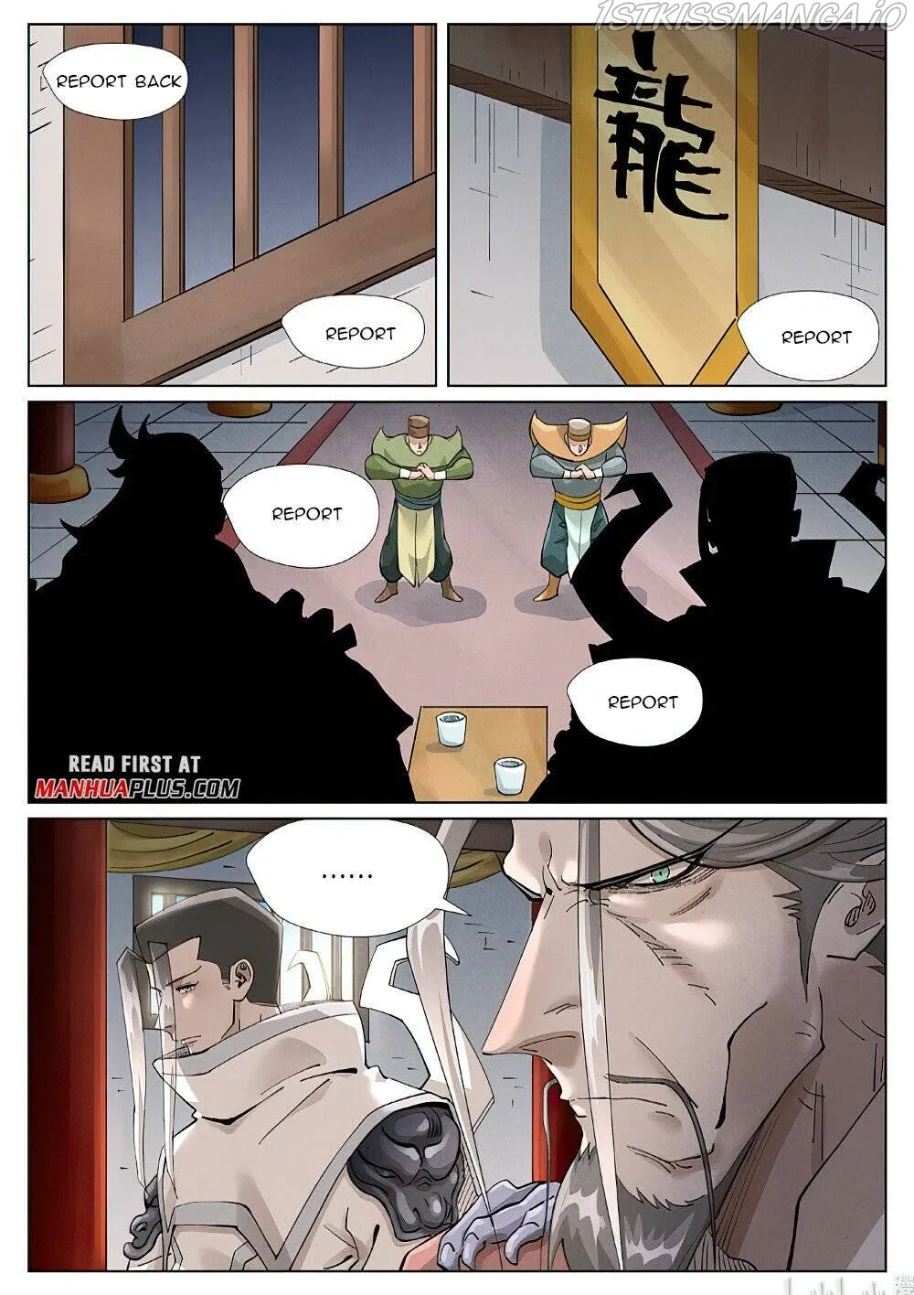 Tales of Demons and Gods - Chapter 410.3 Page 10