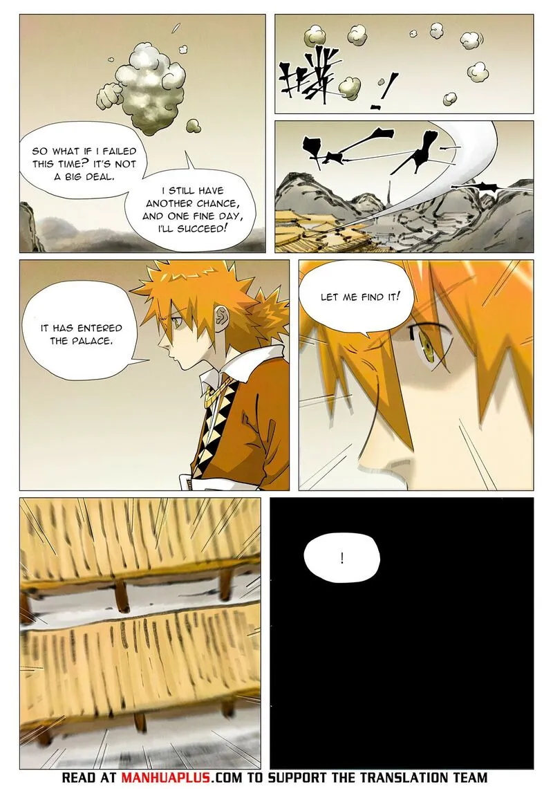 Tales of Demons and Gods - Chapter 410 Page 3