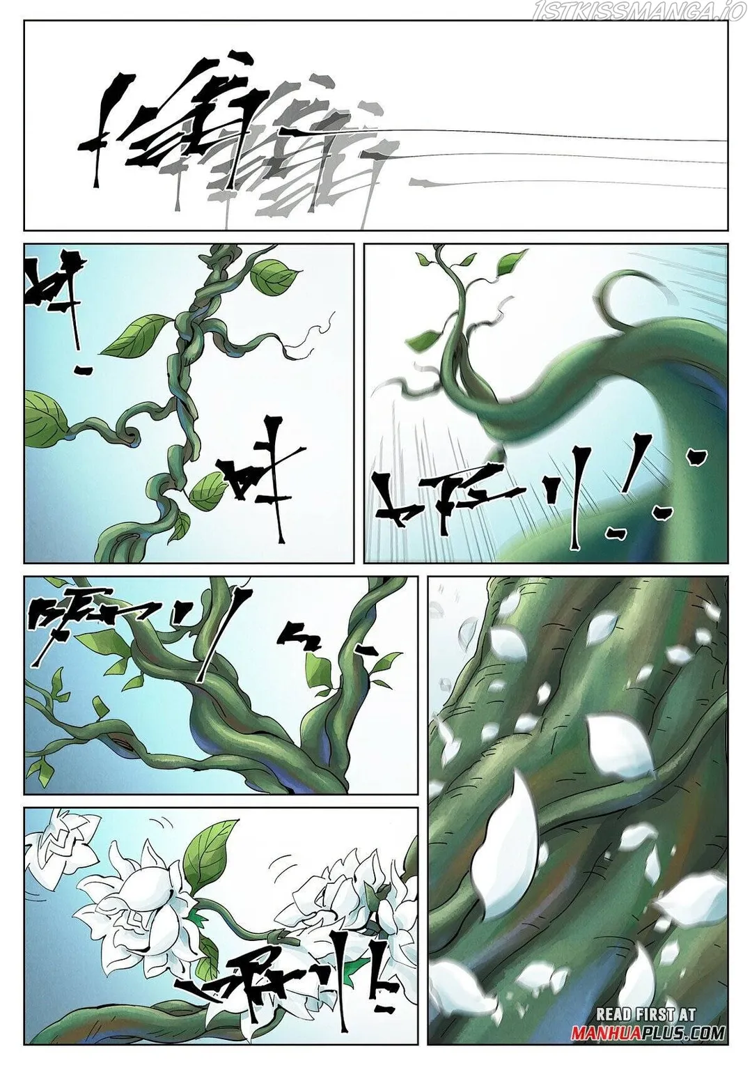 Tales of Demons and Gods - Chapter 411.1 Page 4