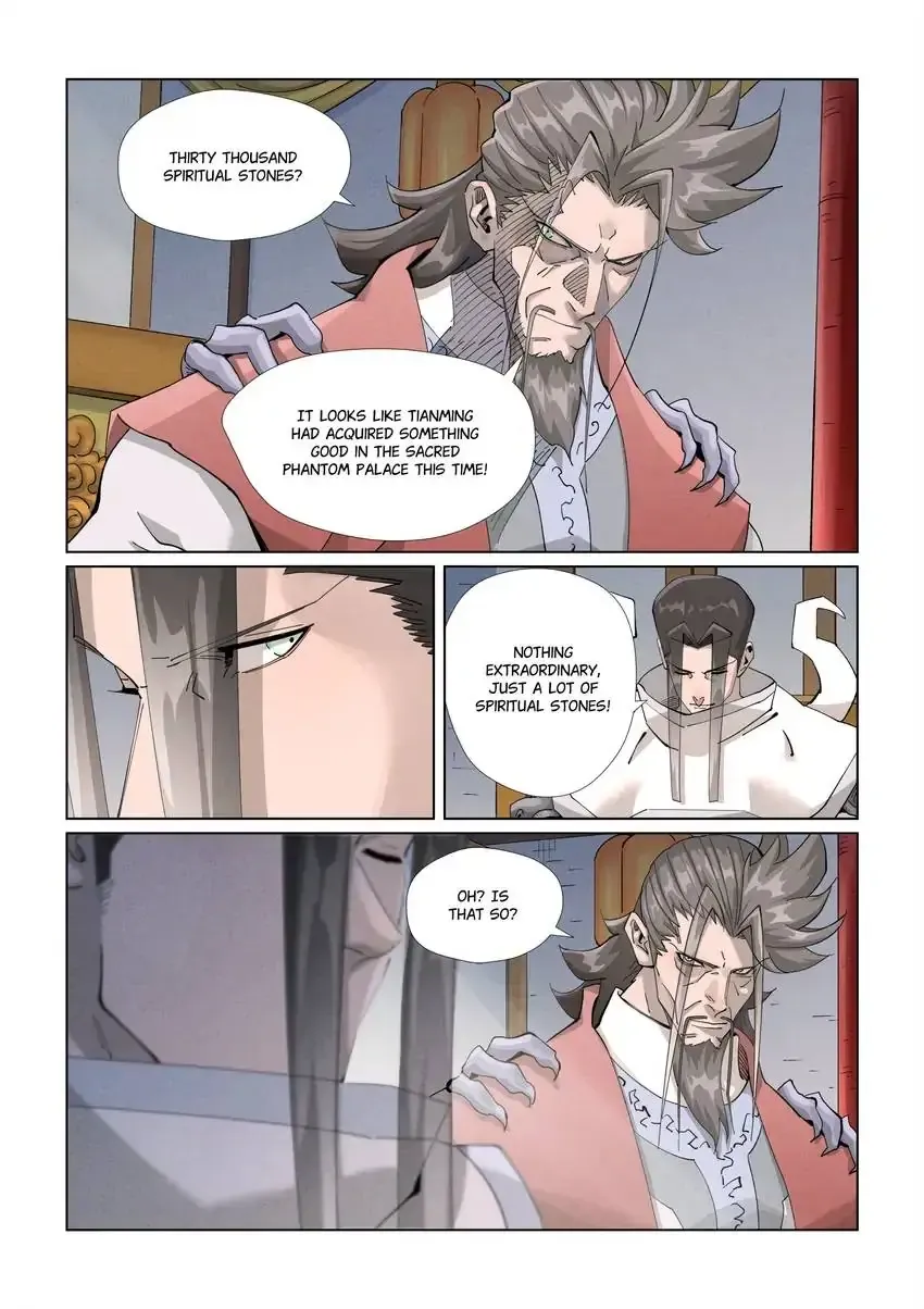 Tales of Demons and Gods - Chapter 411 Page 1