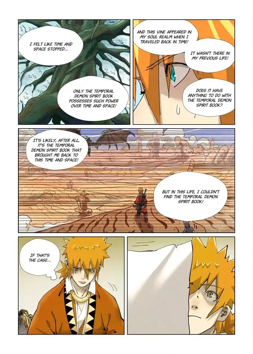 Tales of Demons and Gods - Chapter 411 Page 9
