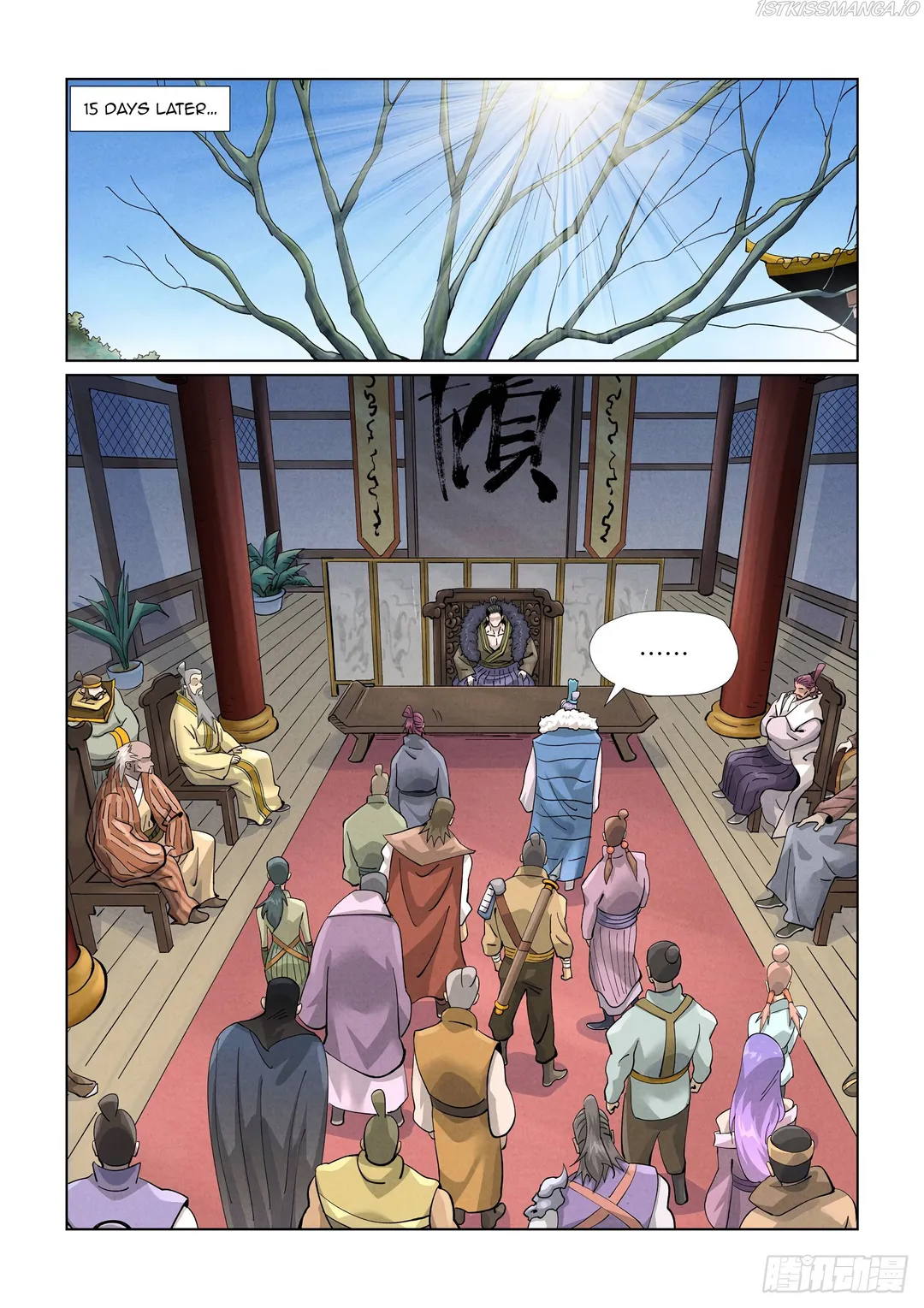 Tales of Demons and Gods - Chapter 412.1 Page 2