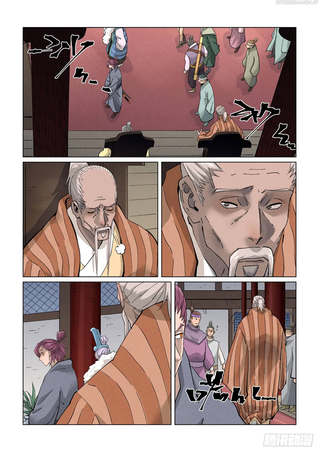 Tales of Demons and Gods - Chapter 412.2 Page 5