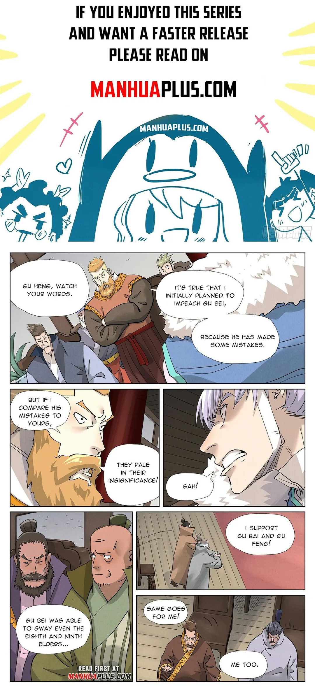 Tales of Demons and Gods - Chapter 412.3 Page 1