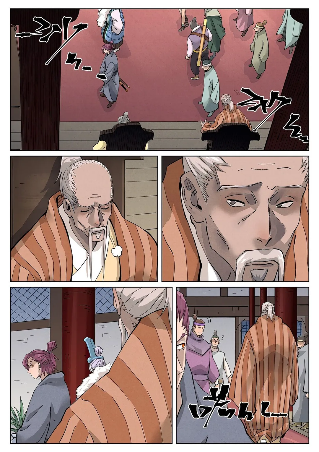 Tales of Demons and Gods - Chapter 412.3 Page 4