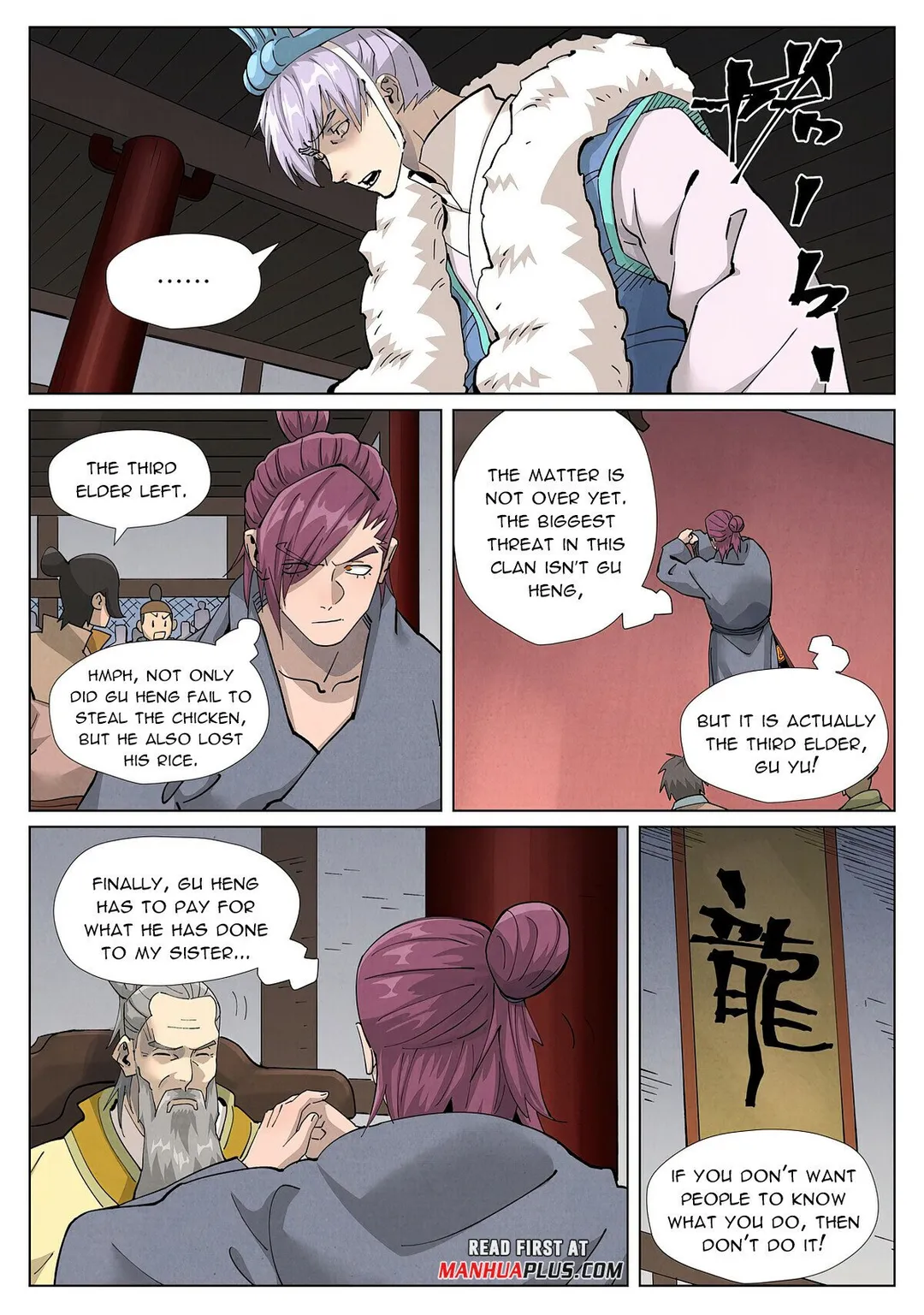 Tales of Demons and Gods - Chapter 412.3 Page 5