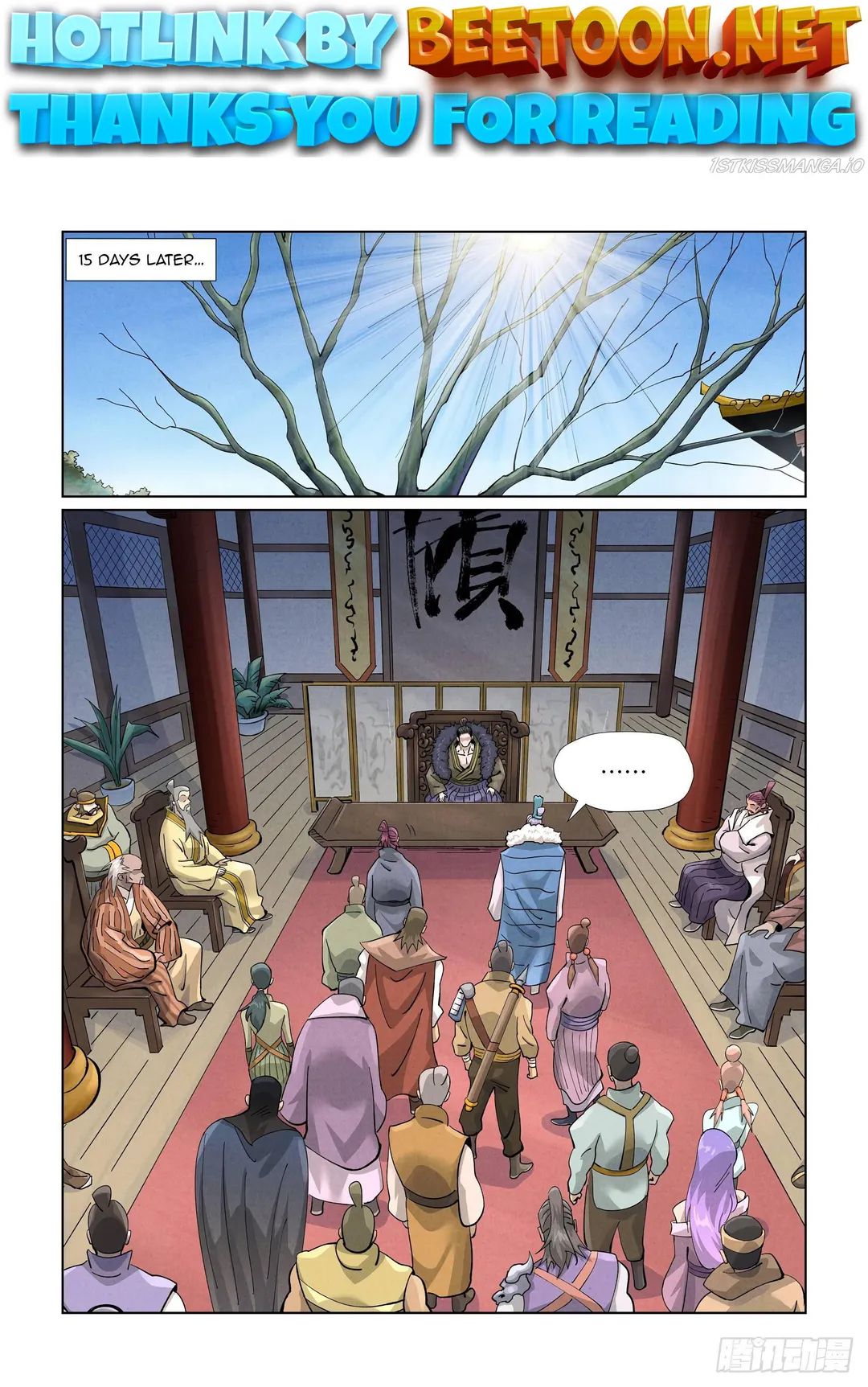 Tales of Demons and Gods - Chapter 412 Page 1