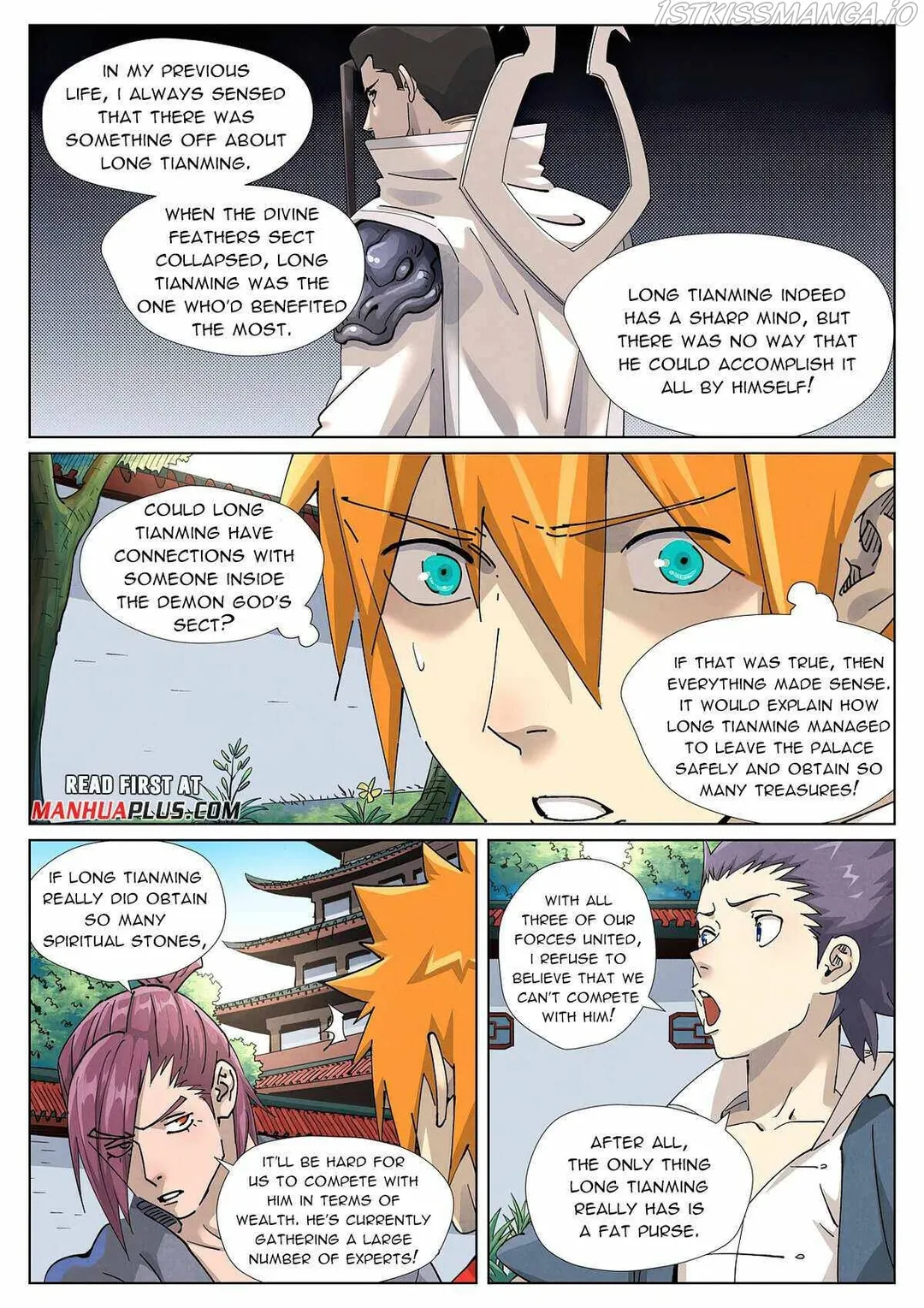 Tales of Demons and Gods - Chapter 413.1 Page 3